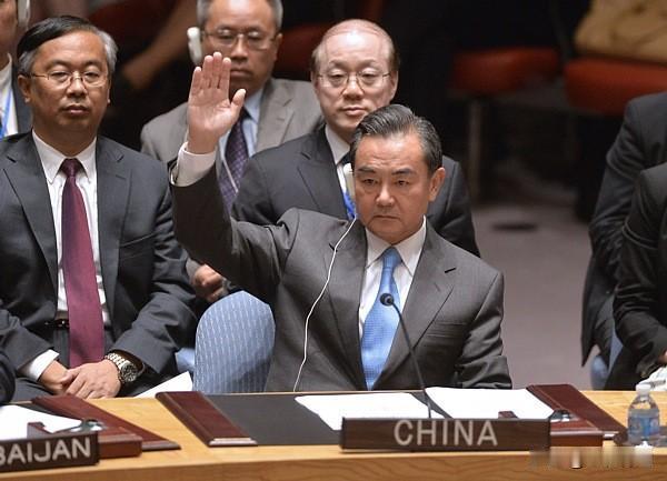 中国已经点拨了伊朗要加一道保险，听不听就看伊朗有没有这个觉悟！
5月26日，中国