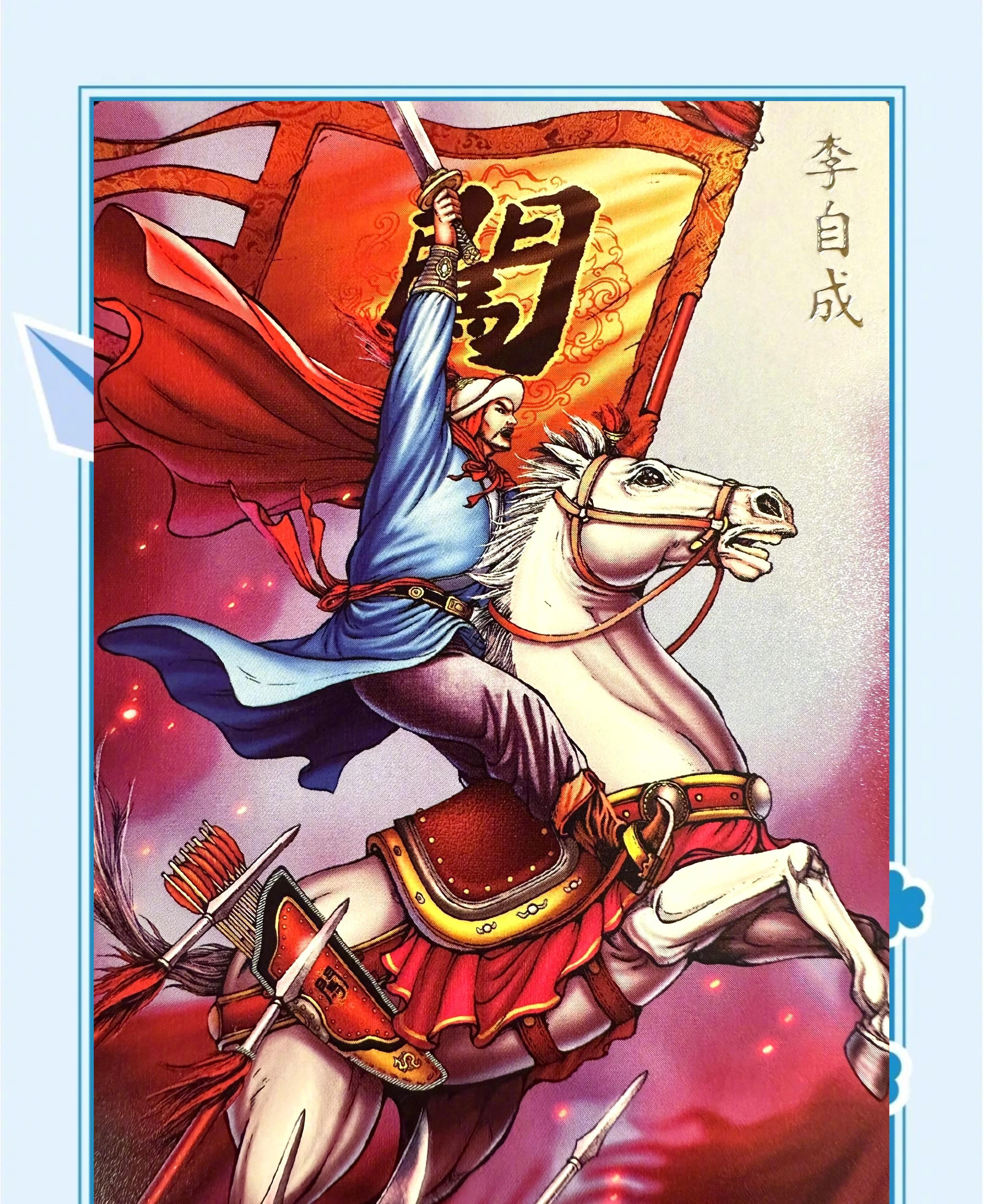 我也简单说说自己的明清观，我也闹不清为什么现在忽然之间大家对明清这么热衷了，但这