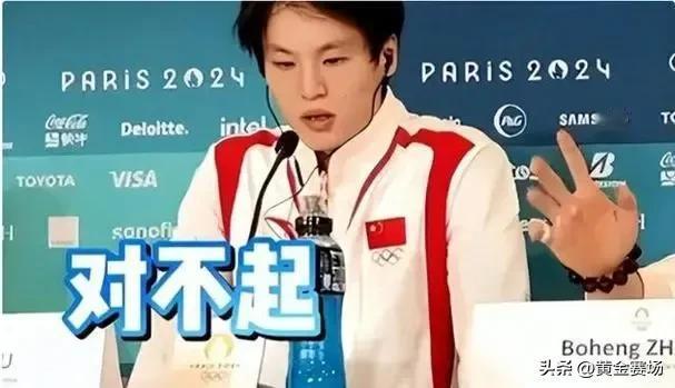 美国女篮67：66法国，不得不说的4个事实

1、苏炜德，我好恨呀[流泪]

2