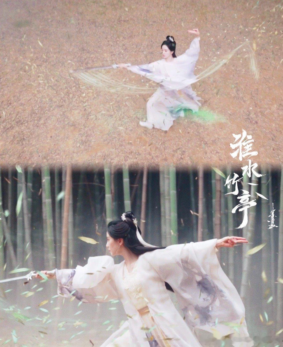 淮水竹亭展现传统侠义精神刀光剑影中坚守本心，困境重重时绝不言弃，淮水竹亭里的侠义