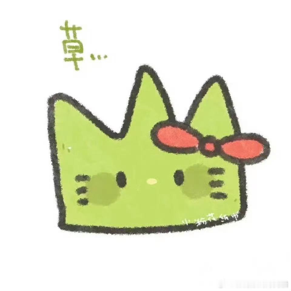 𝙒𝙚𝘾𝙝𝙖𝙩｜情侣头像｜可爱动漫｜无水印背景图壁纸可爱情侣头像