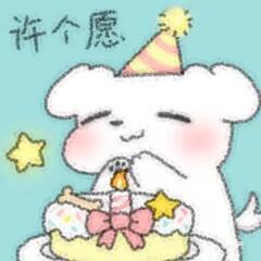 我亲爱的生日快乐🎉 没想到我们不知不觉已经认识了三年，1192天，感觉时间真的