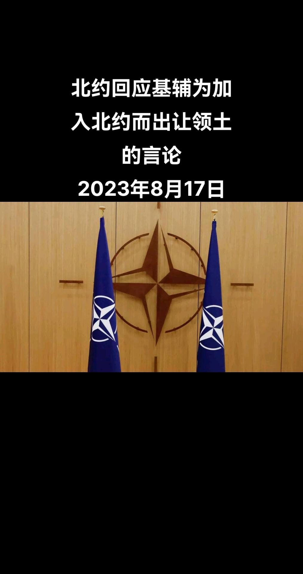 俄罗斯卫星通讯社莫斯科8月16日电 英国《卫报》（The Guardian）援引