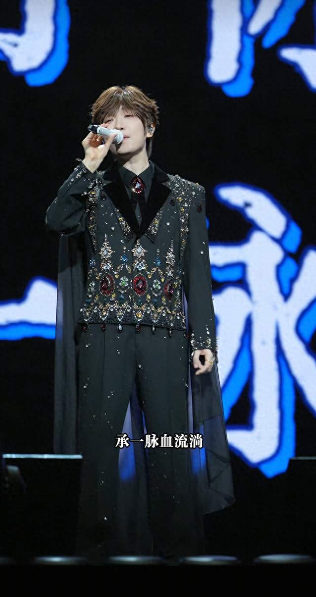 徐良北京演唱会开嗓唱《万疆》，李玉刚免费授权