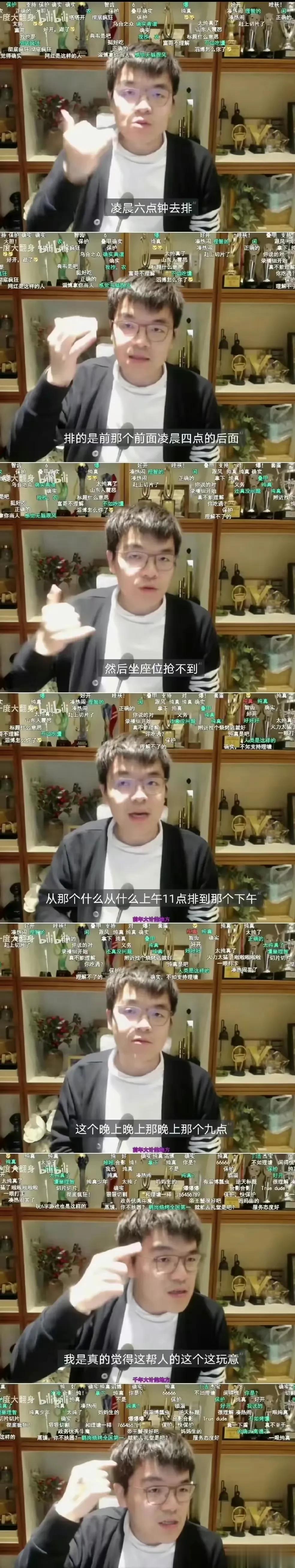柯洁能说出这话，也说明围棋也是一个努力花时间的项目，也是有套路的，并不需要多么强
