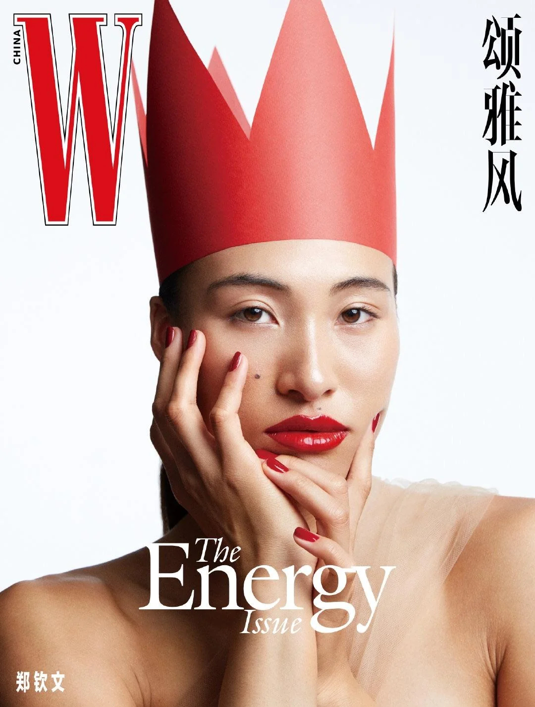 等着郑钦文vs莱巴金娜 （2点优酷体育）辛纳19连胜，这位资格赛莫勒，反手球速太