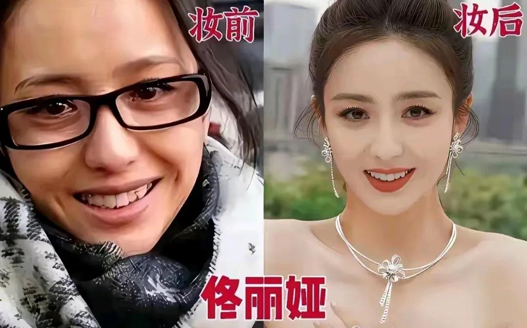 妆造的重要性。

难怪都说没有丑女人呢

只要好好管理身材，皮肤

稍微捯饬一下