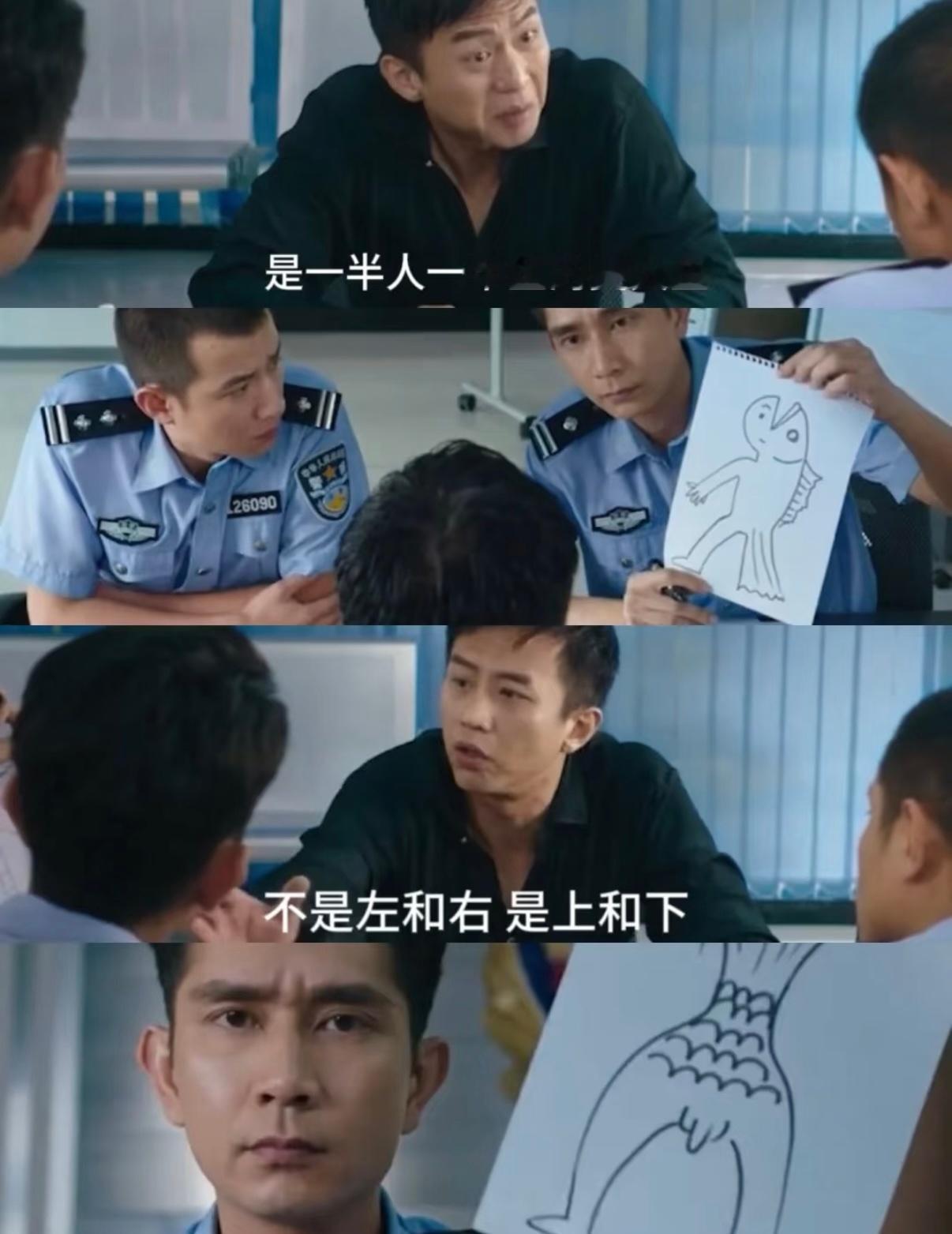 最近 AI 生图效果，和下图有得一拼了，不知道怎么了...估计该充会员了豆包没有