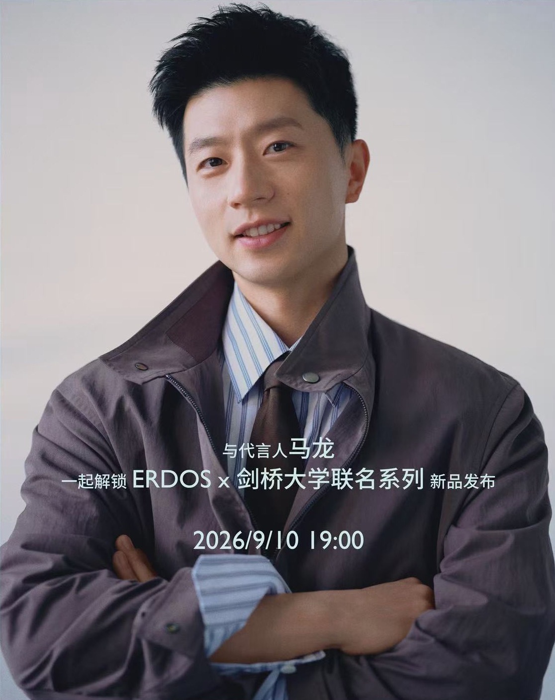 老鄂一直都很会拍马龙但这张真的是到了一个新的顶峰，毫不夸张真的是看了几十遍吧！这