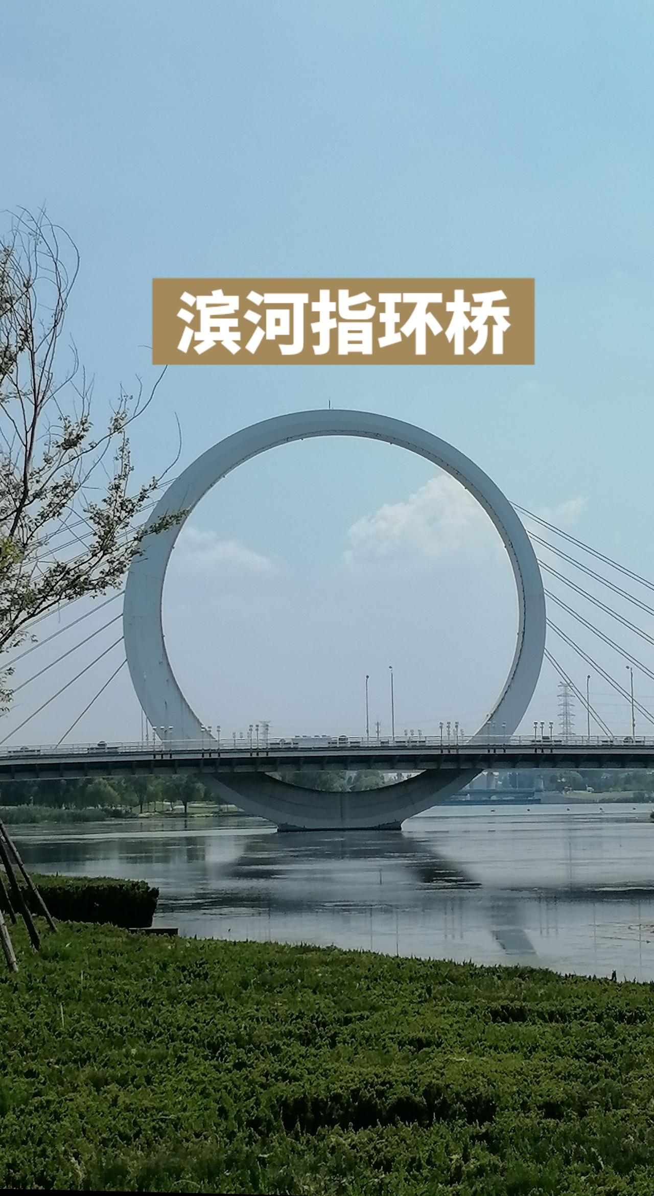 纪录美好生活 第一视角 城市风光