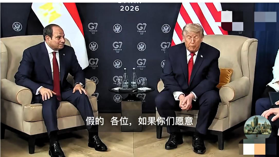 特朗普刚刚再次否认了“美国将向伊朗提供3000亿美元”的说法。

6月17日，正