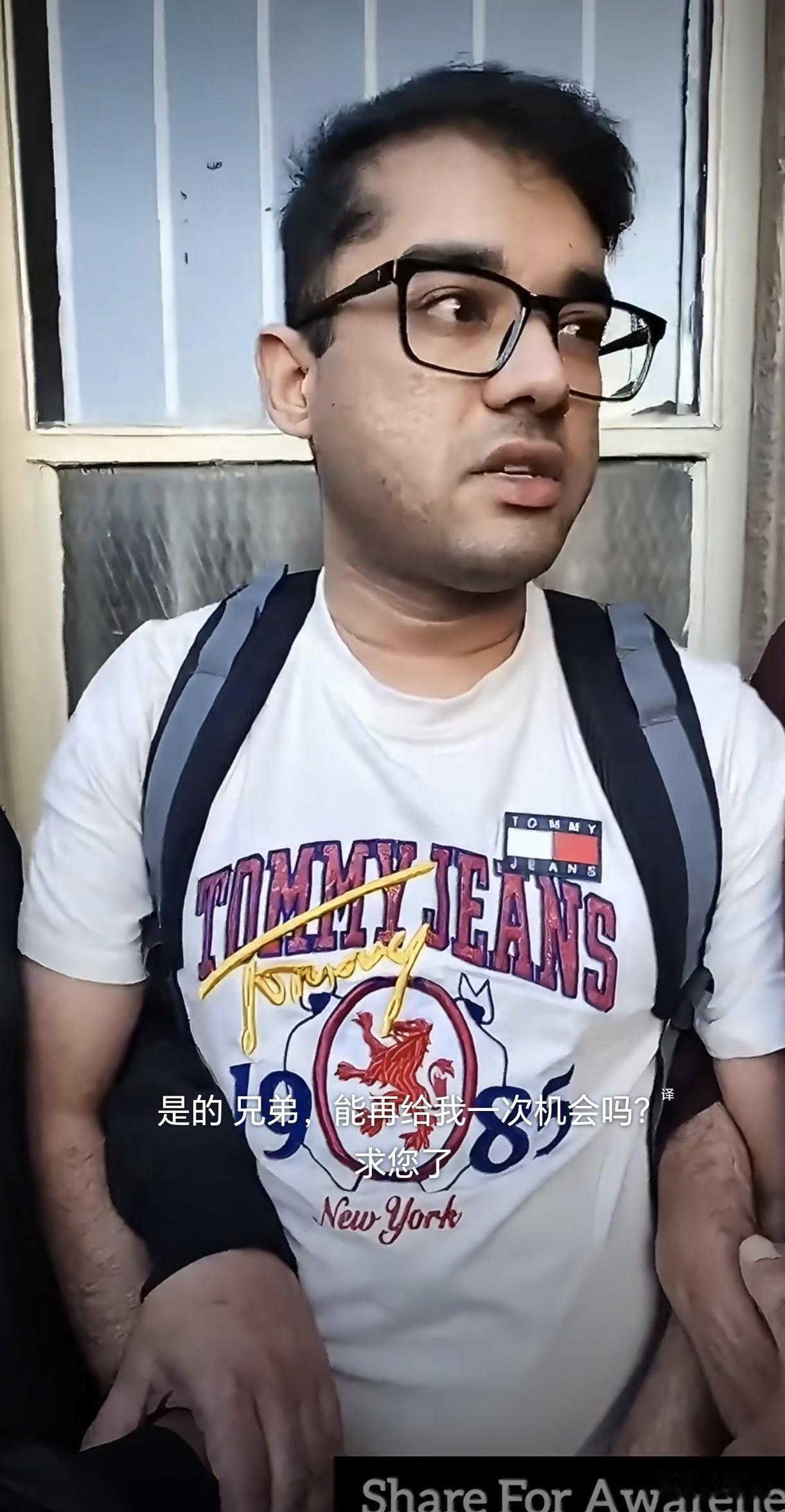 27岁印度男子普拉夫纳·巴特，定居英国斯托克-on-特伦特，因网络诱骗、意图性侵