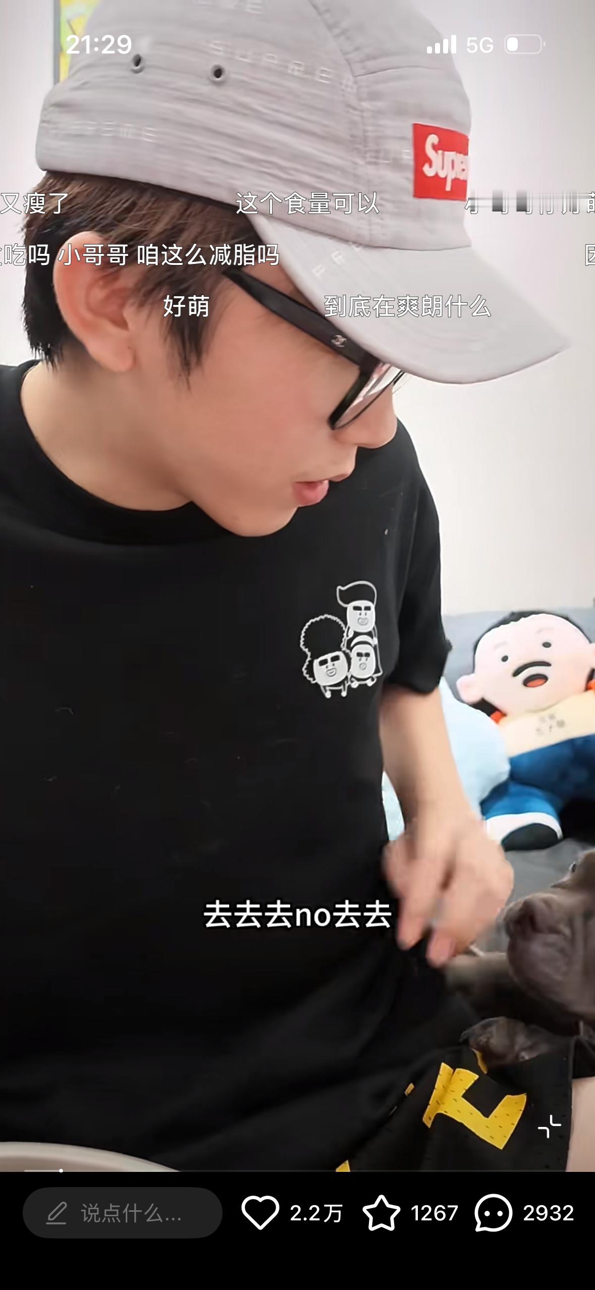 李嘉诚就这样超绝不经意疯狂露出牛爷爷 