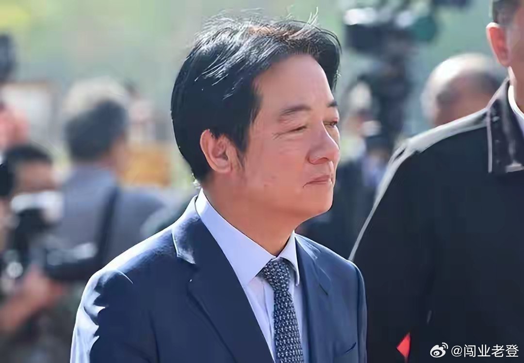 赖清德突然换人，欲推动两岸对话？大陆态度明确：需守一政治条件岛内情况的持续变化，