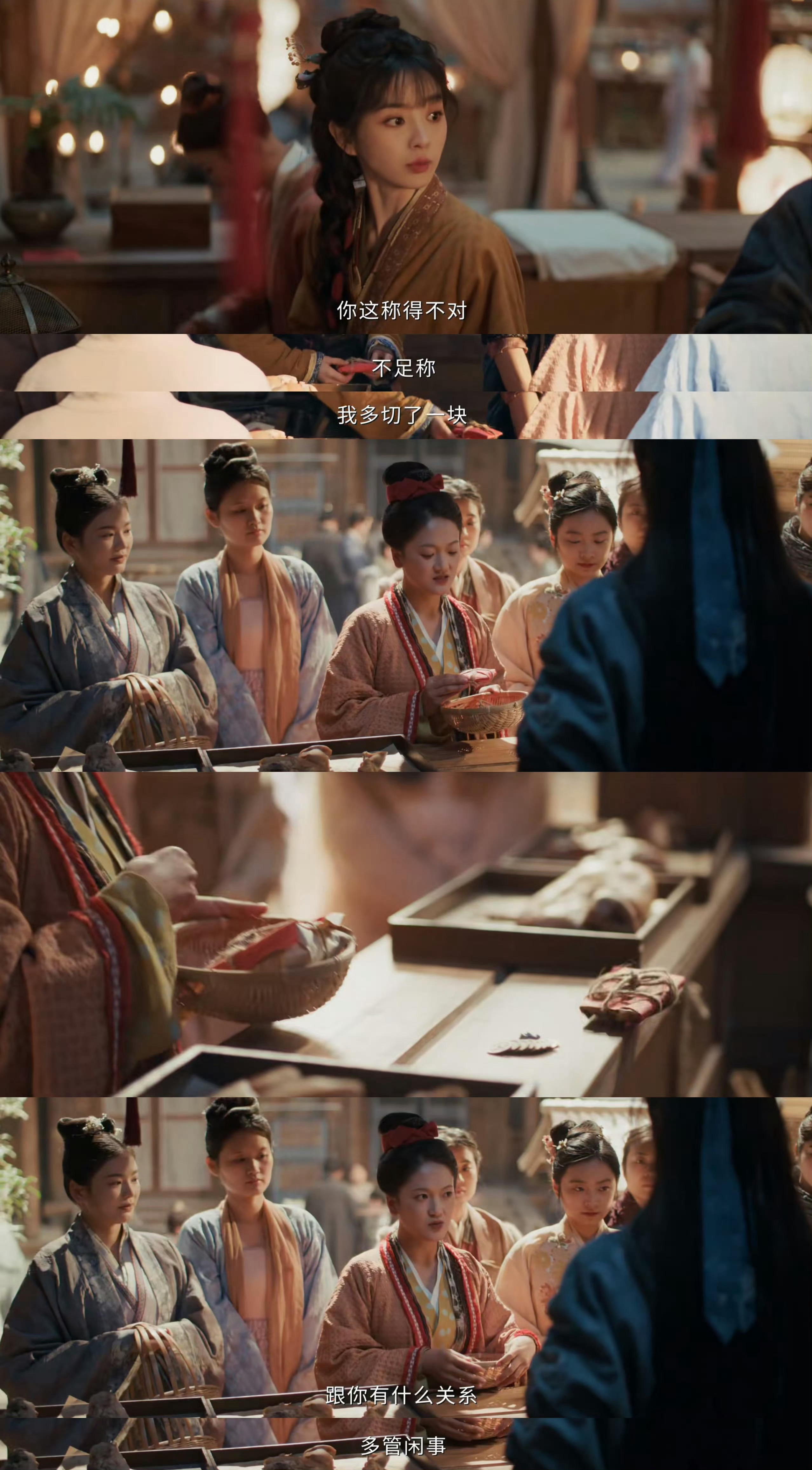 邹越因为星汉导致实际水平被高估太多了(虽然当时也有吐槽编剧的，但是剧的成功还是让