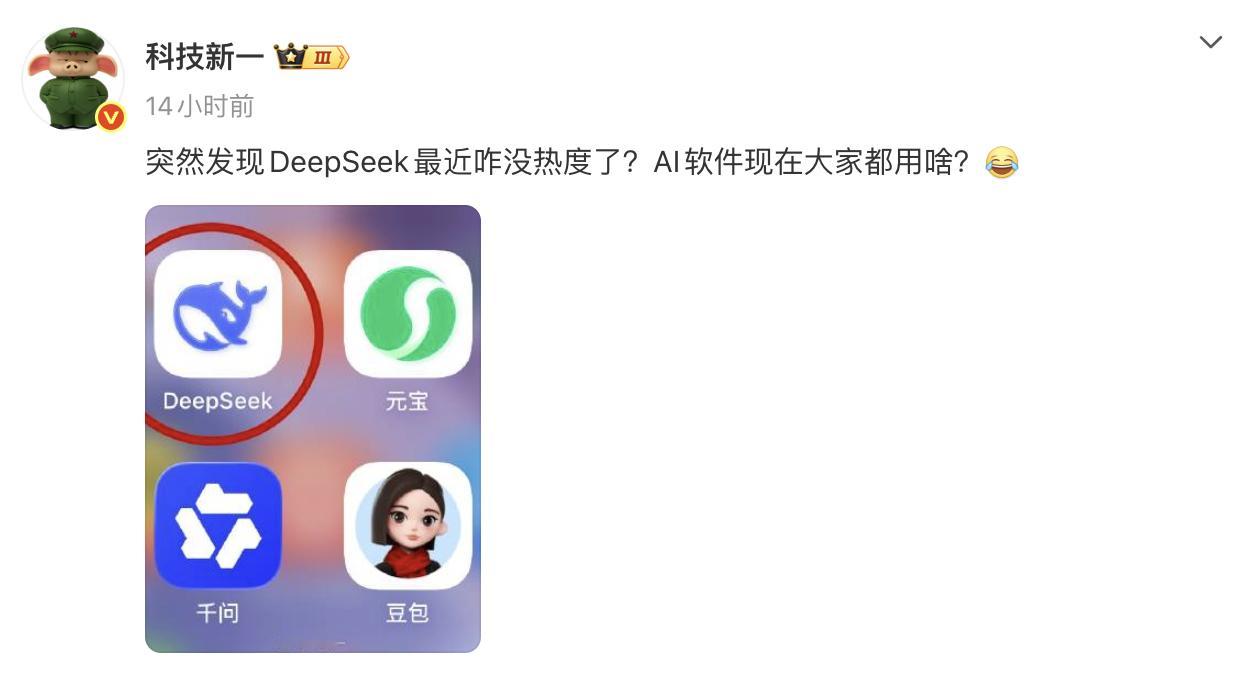 如果你需要ai查资料，写脚本，写微博、小红书等等推荐试试kimi，我一直在用，相