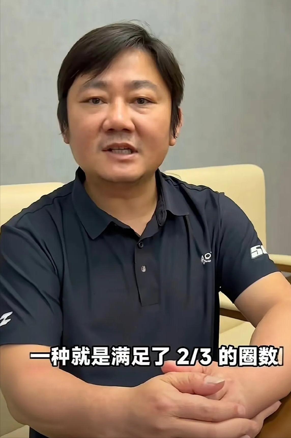 张雪这句话，比拿十个冠军都值钱。

4月19号晚上，WSBK荷兰站的比赛正在热火