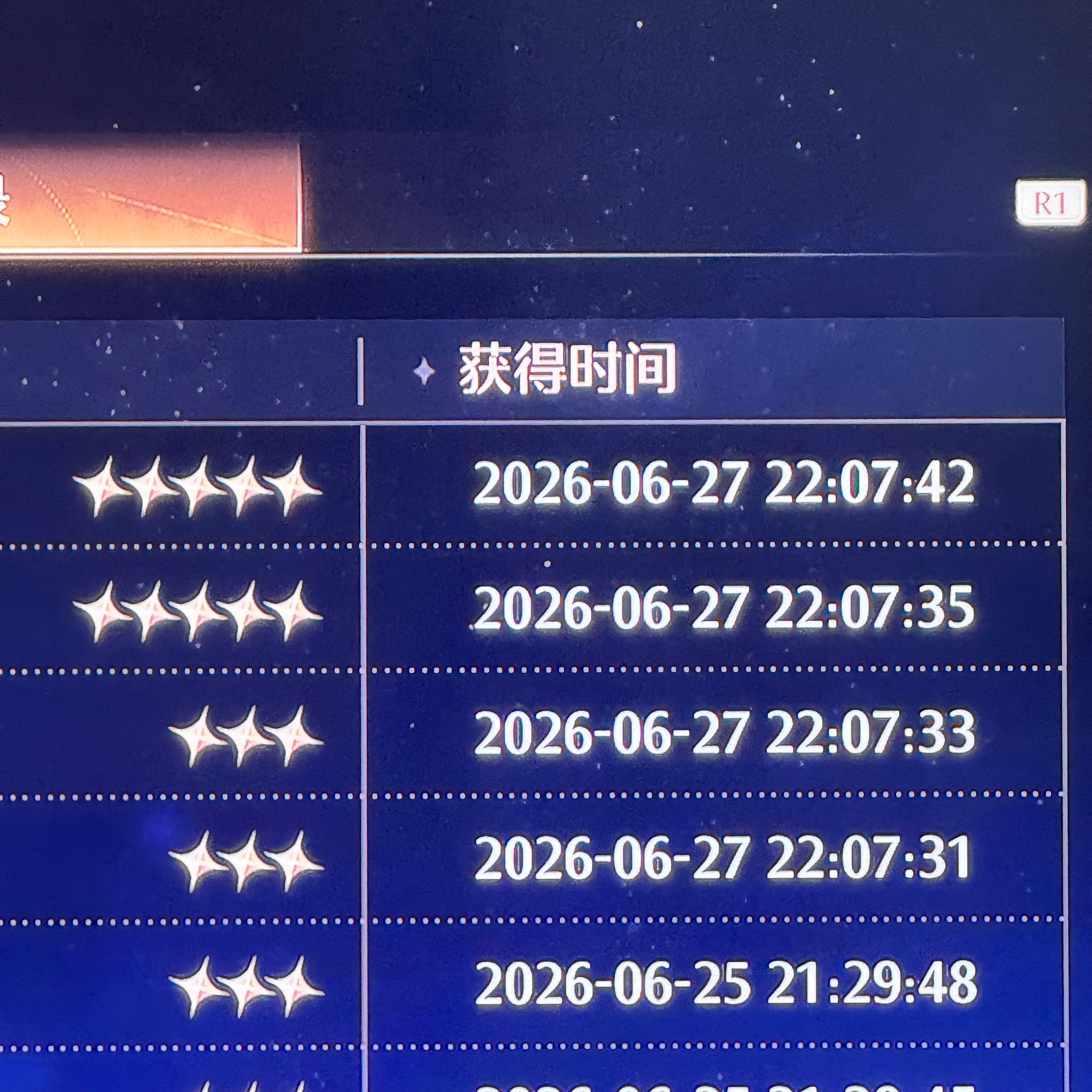 又宠我 