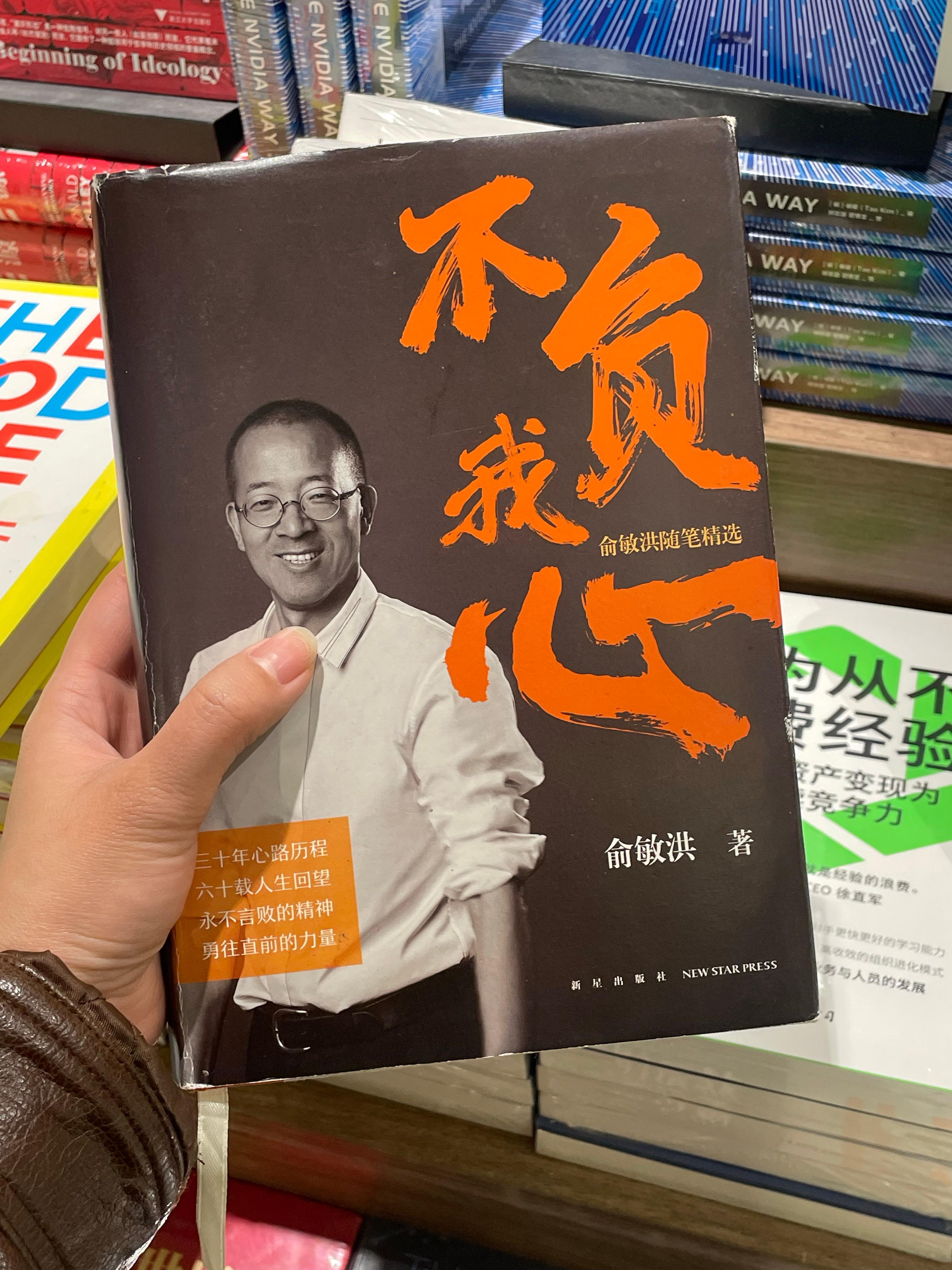 “读书多了，容颜自然改变。”“容颜改变”不仅是外在的改变，更是内在的蜕变。决定成