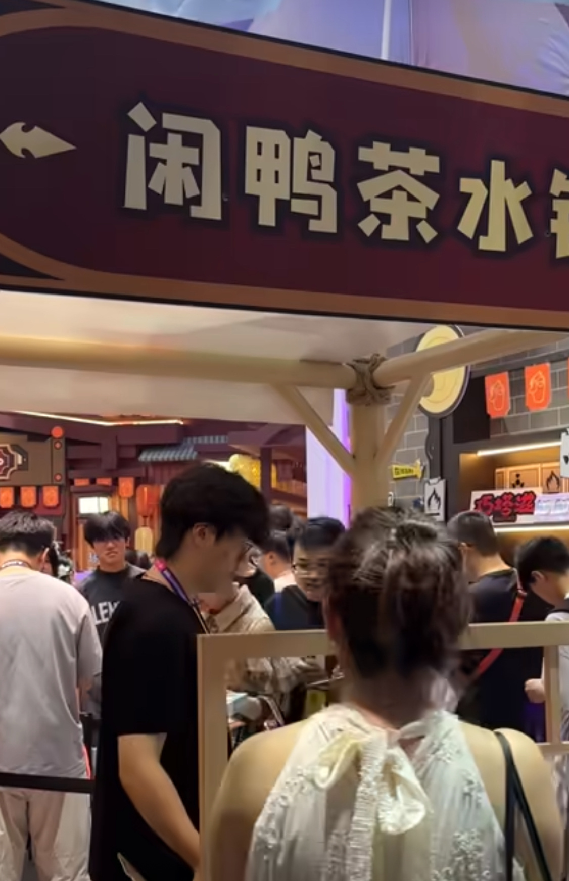 上海CJ展混进了武林高手高手在民间！鹅鸭杀CJ展台化身武侠秘境，剑三侠客齐聚广都
