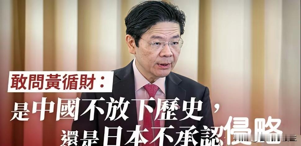 最可恨的就是黄皮白心的！赚钱的时候说自己是华人，同宗同源，谈政治利益的时候永远美