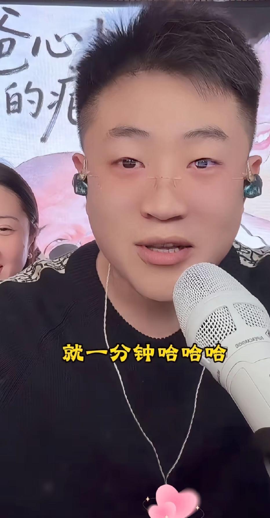 王亮新歌《爸心头上的疤》发布不到24小时，就登顶酷狗评论榜日榜第一，个人账号点赞
