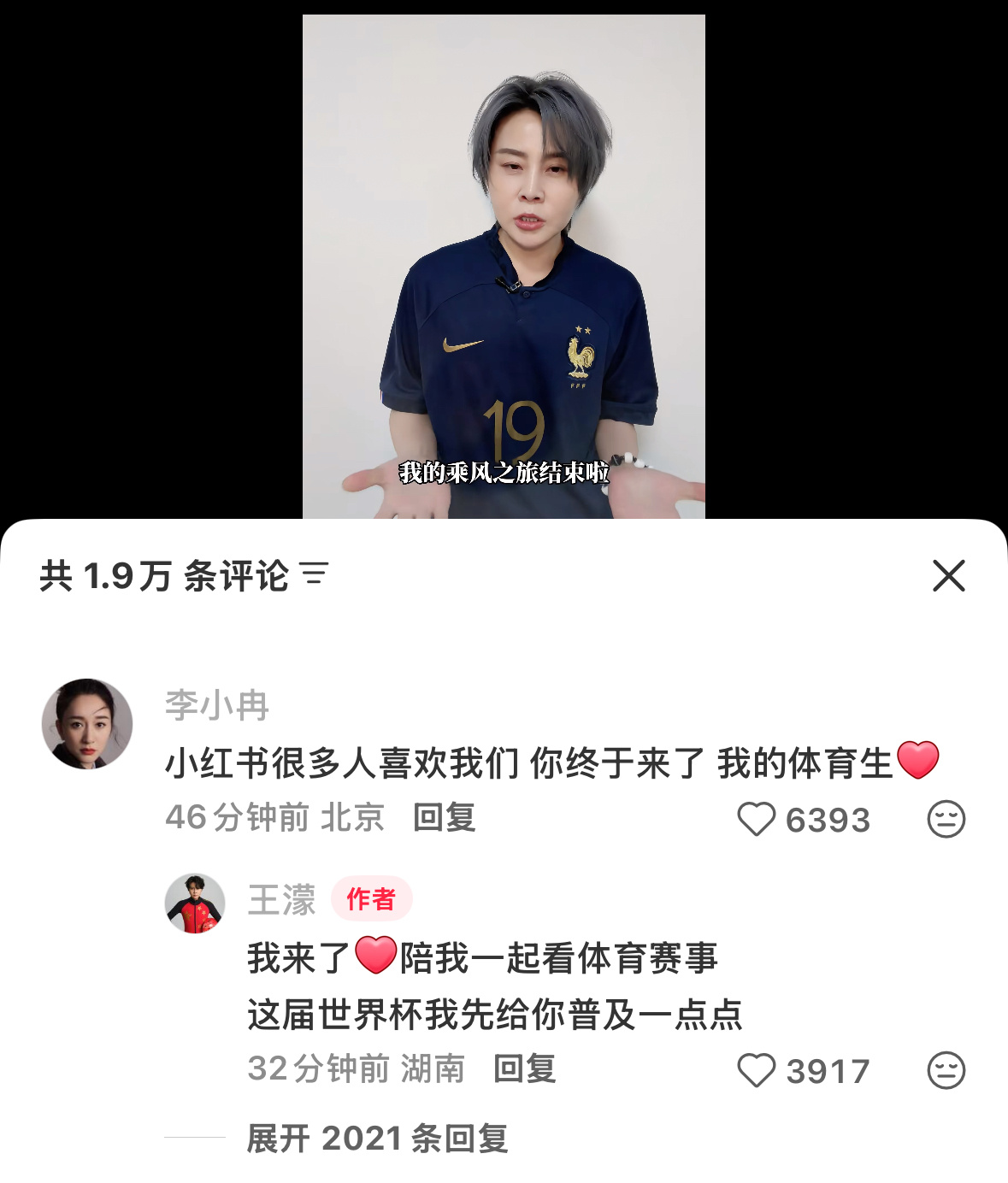 谁喜欢的西皮又发糖了