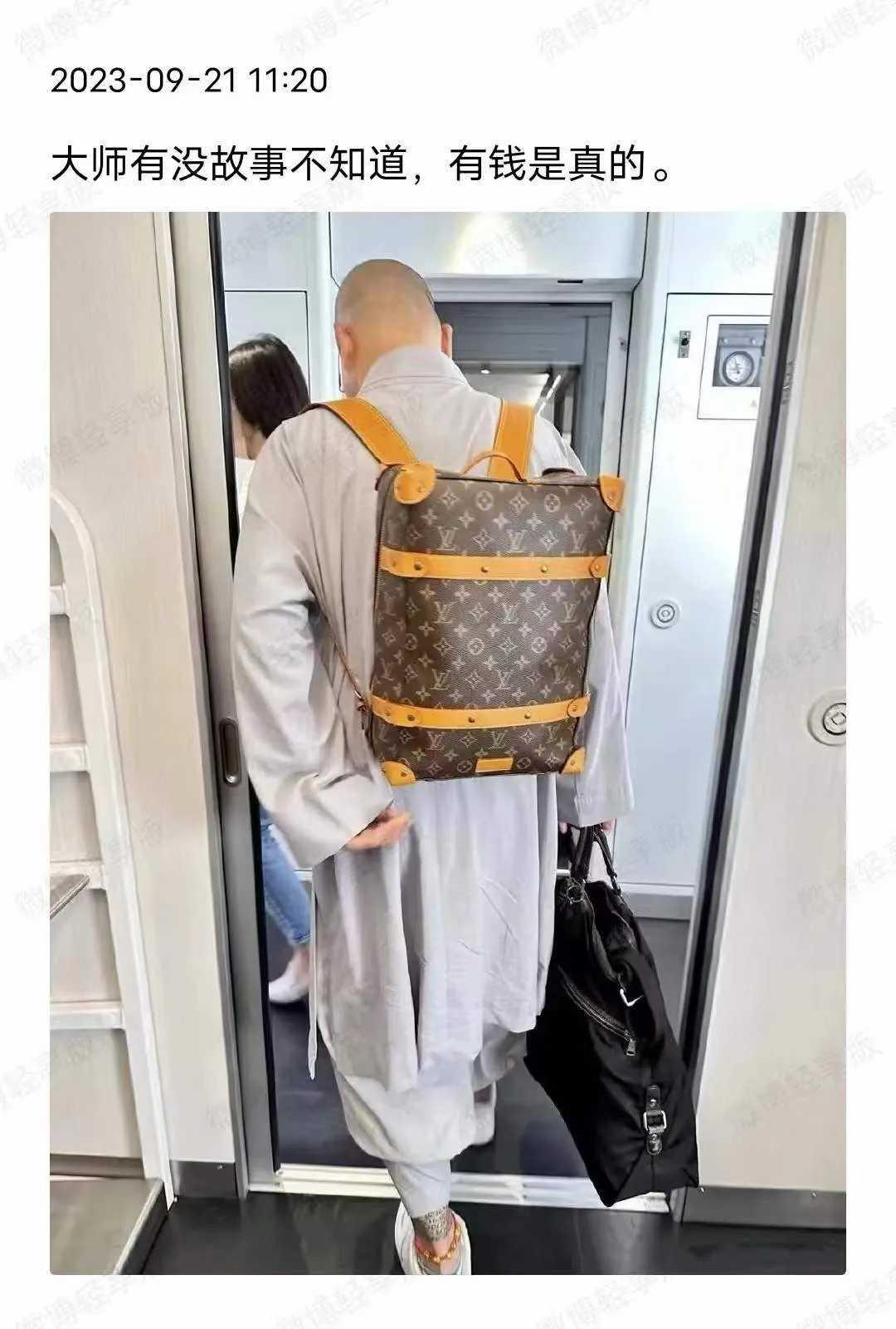 看到了吗，这情形，我发誓，我以后不会再给寺庙捐款了