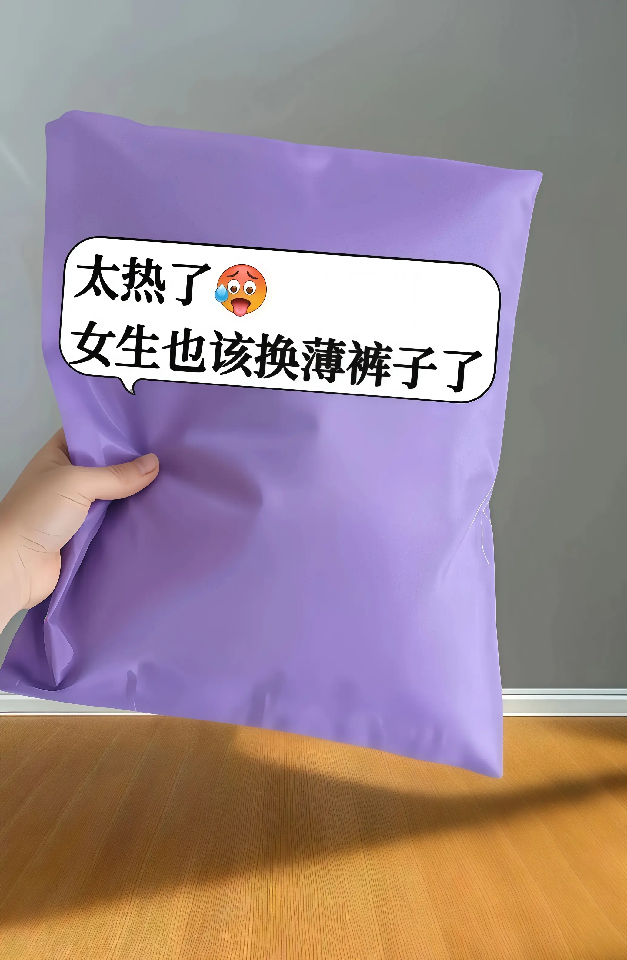 姐妹们，2025春夏王炸新品破洞牛仔裤来咯！夏天想穿出高级时髦的穿搭？...