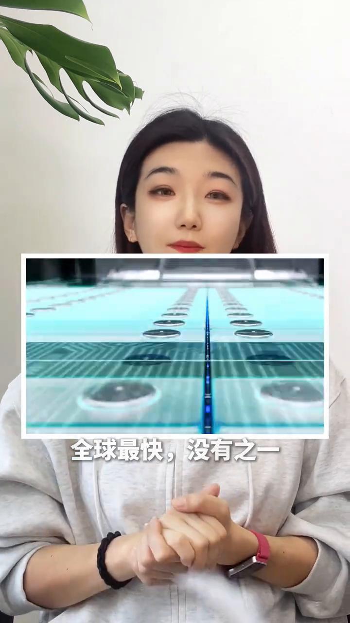 25万元以上的纯电车型选用磷酸铁锂电池就是变相减配。
4月21号晚上，宁德时代开