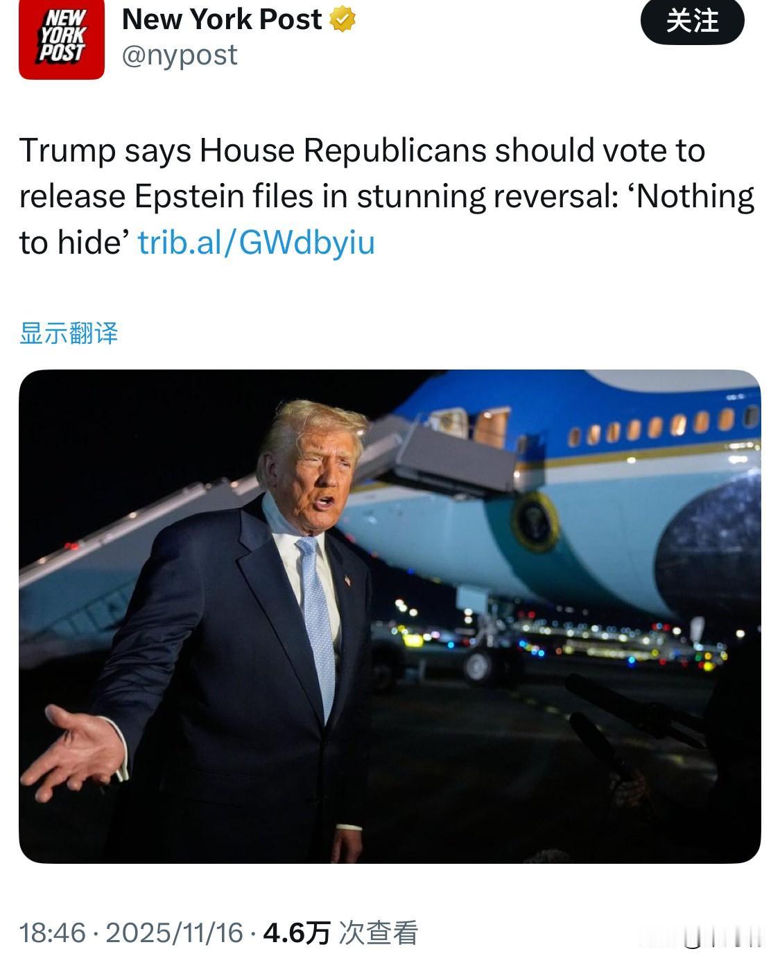 突发新闻：当地时间11月16日晚，特朗普在社交媒体上发文，呼吁众议院共和党人投票