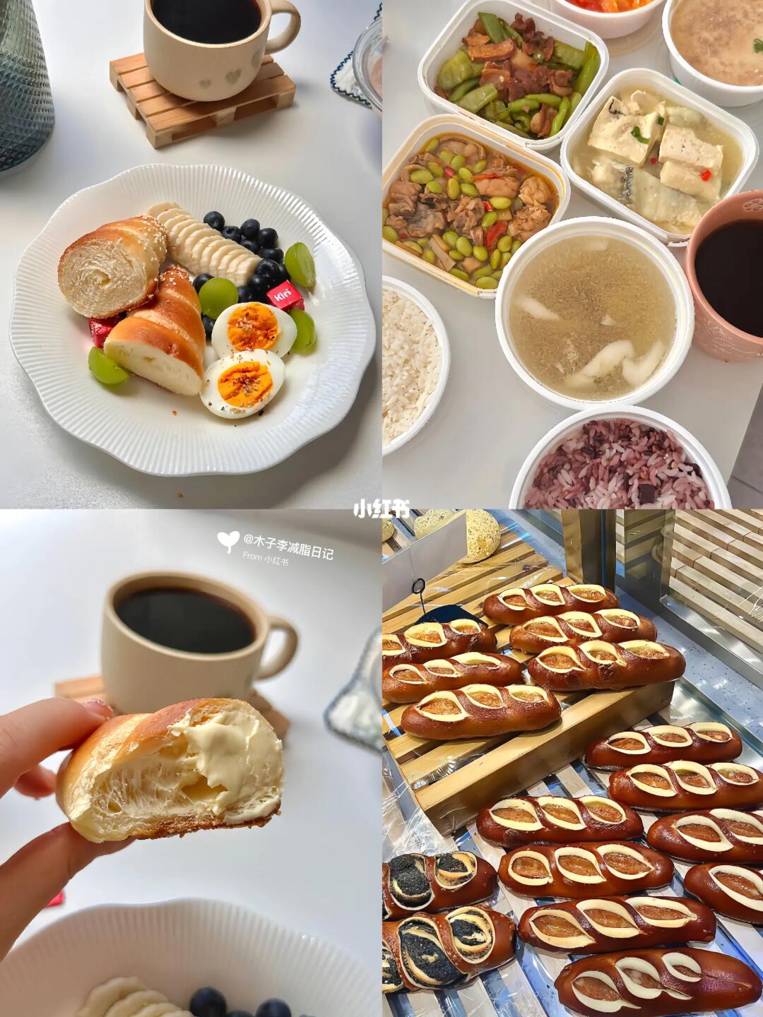 减肥、干净饮食就能瘦