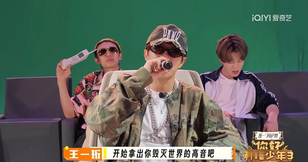 今天团综弟弟这件衣服有人见过吗
感觉好像是潮牌的 不知道是不是买手款 现在还能买