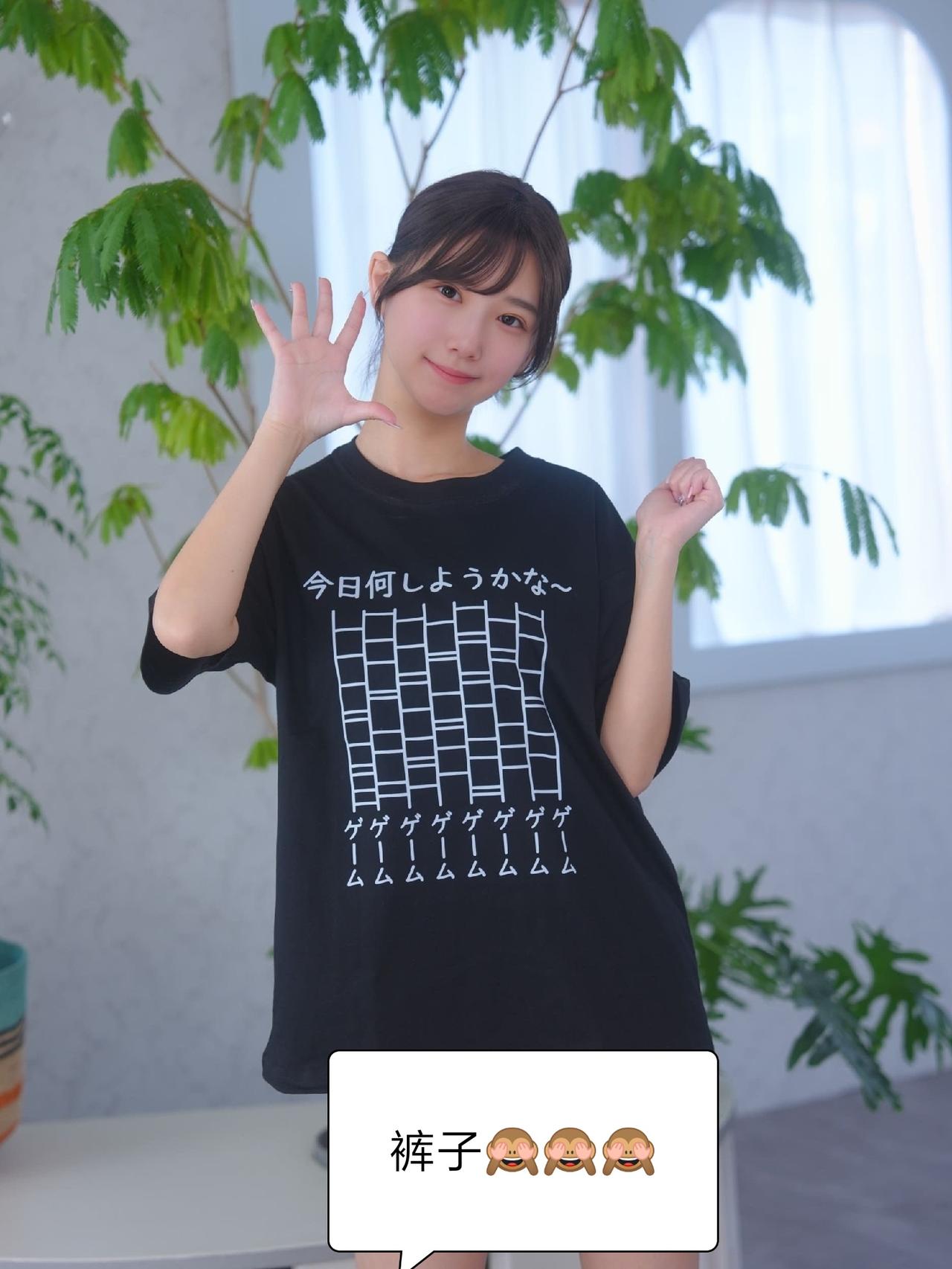 hi甜妹