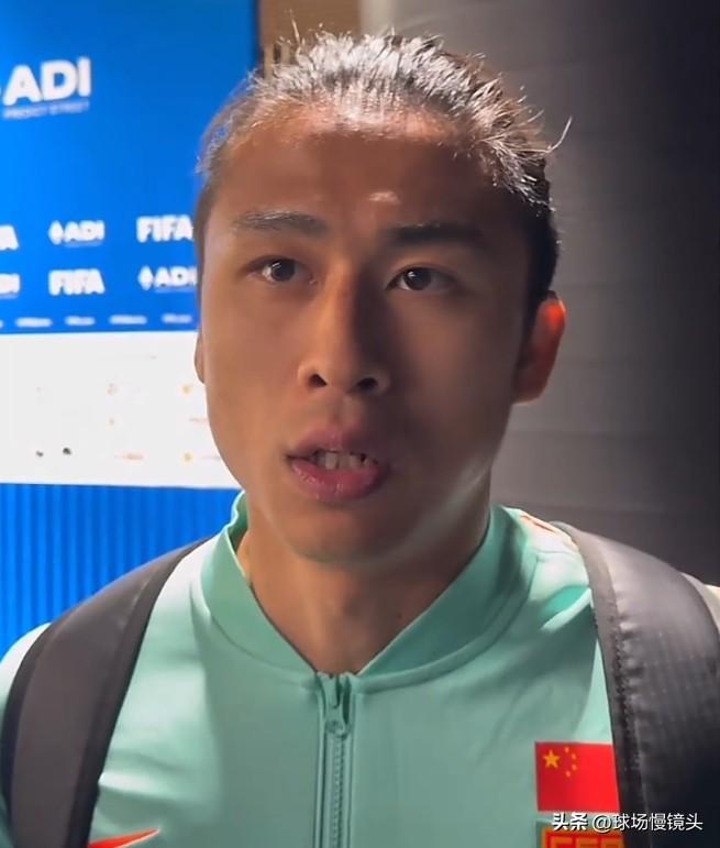 国足2：0库拉索，传射建功的张玉宁赛后采访，说的这句话，让人心疼！

张玉宁：“