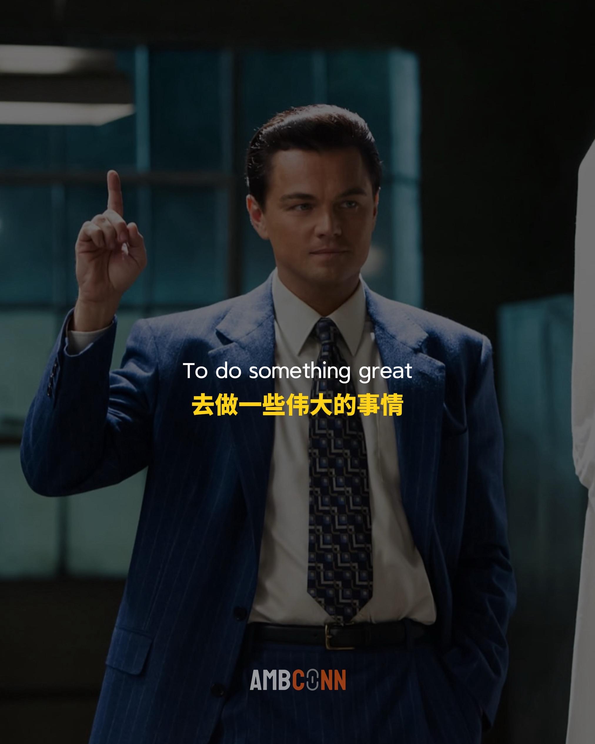 纳瓦尔：“去做一些伟大的事情，你的人脉自然就会出现。”  正如卡尔·荣...