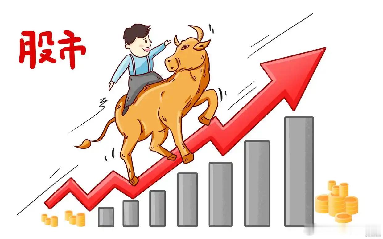 见证历史的一天！A股全线爆发，创业板指狂飙2.52%续创历史新高，科创50也大涨