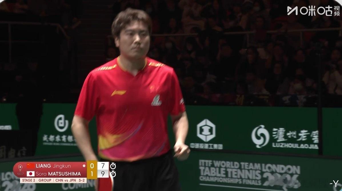 梁靖崑0-2松岛辉空中国5-3日本白告你说输赢很正常的时候想过女队的心情吗 