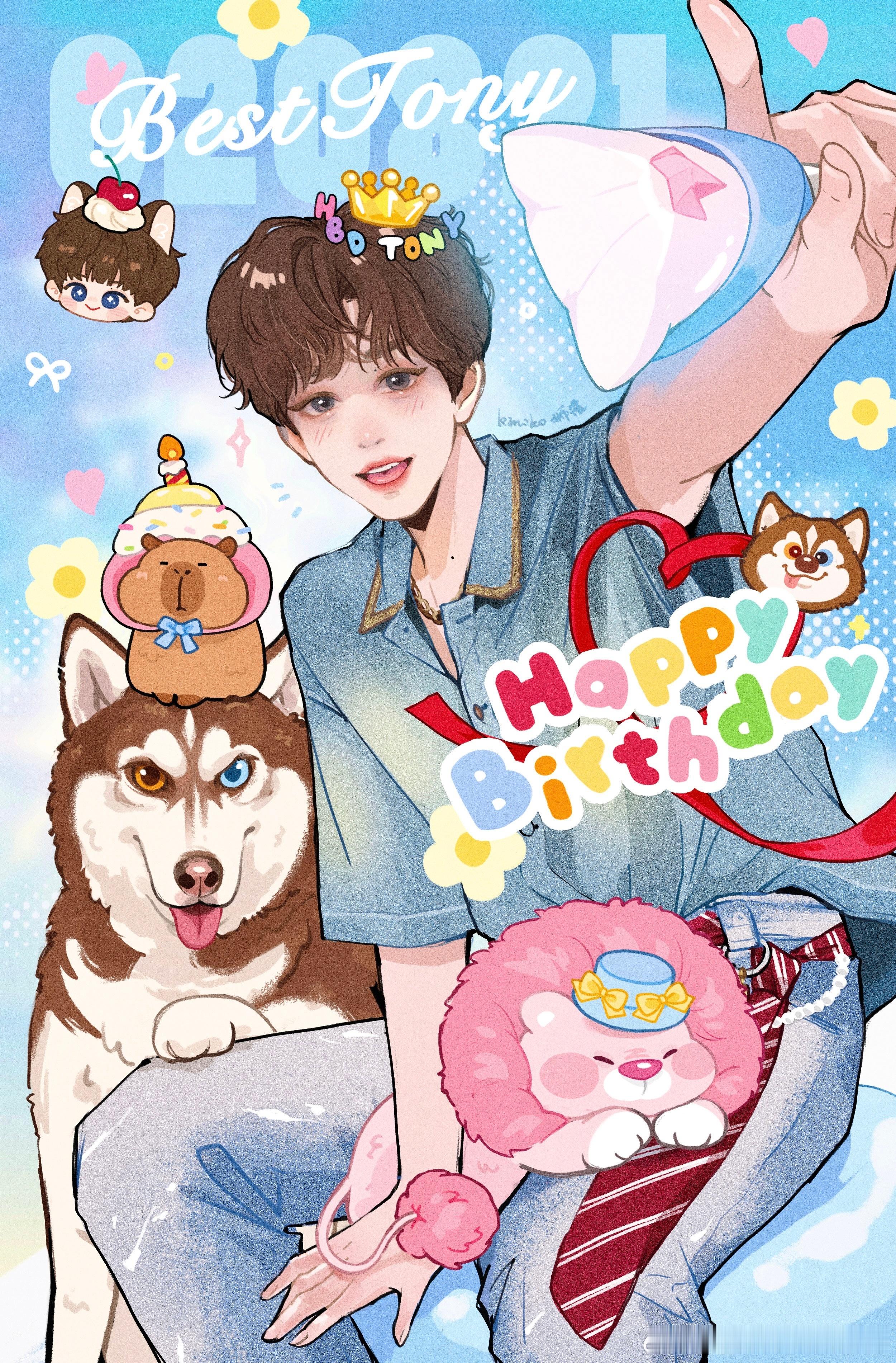 余景天0821生日快乐余景天23岁生日快乐！粉狮们给小天庆生的饭绘，太可爱了！余