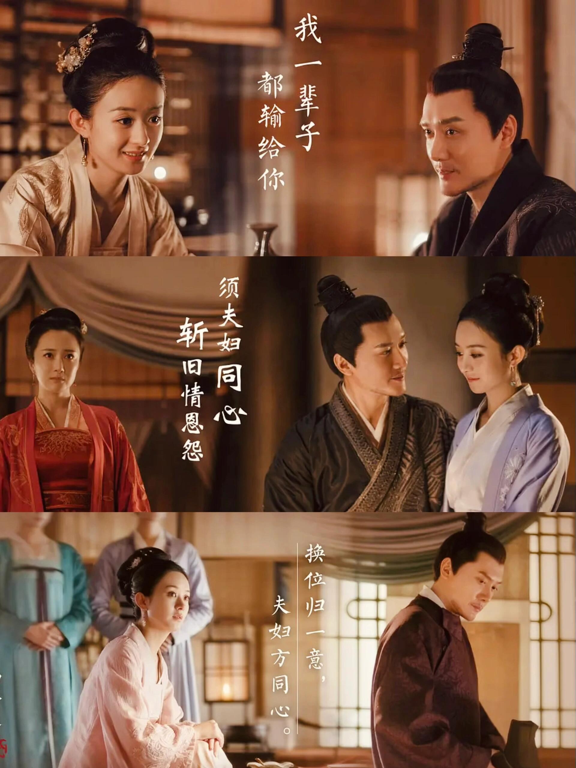 知否知否应是绿肥红瘦 身处复杂世事，我们要懂得拿捏分寸。该蛰伏时，就得把锋芒藏好