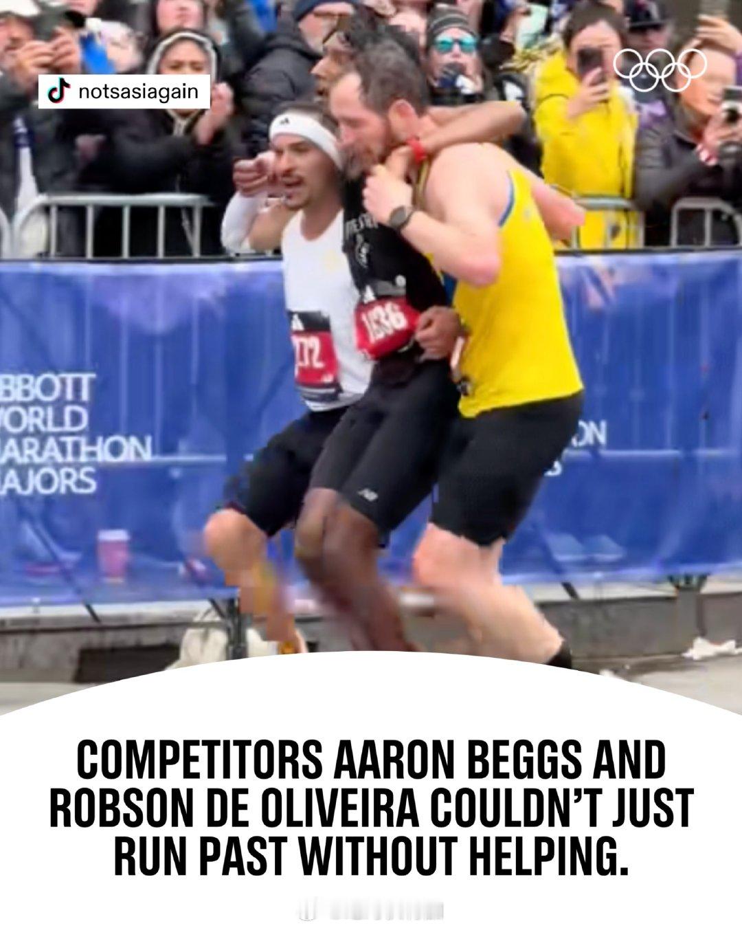 奥委会公开表扬了在2026波士顿马拉松赛中两位跑者停下来协助一位无力继续前进的跑