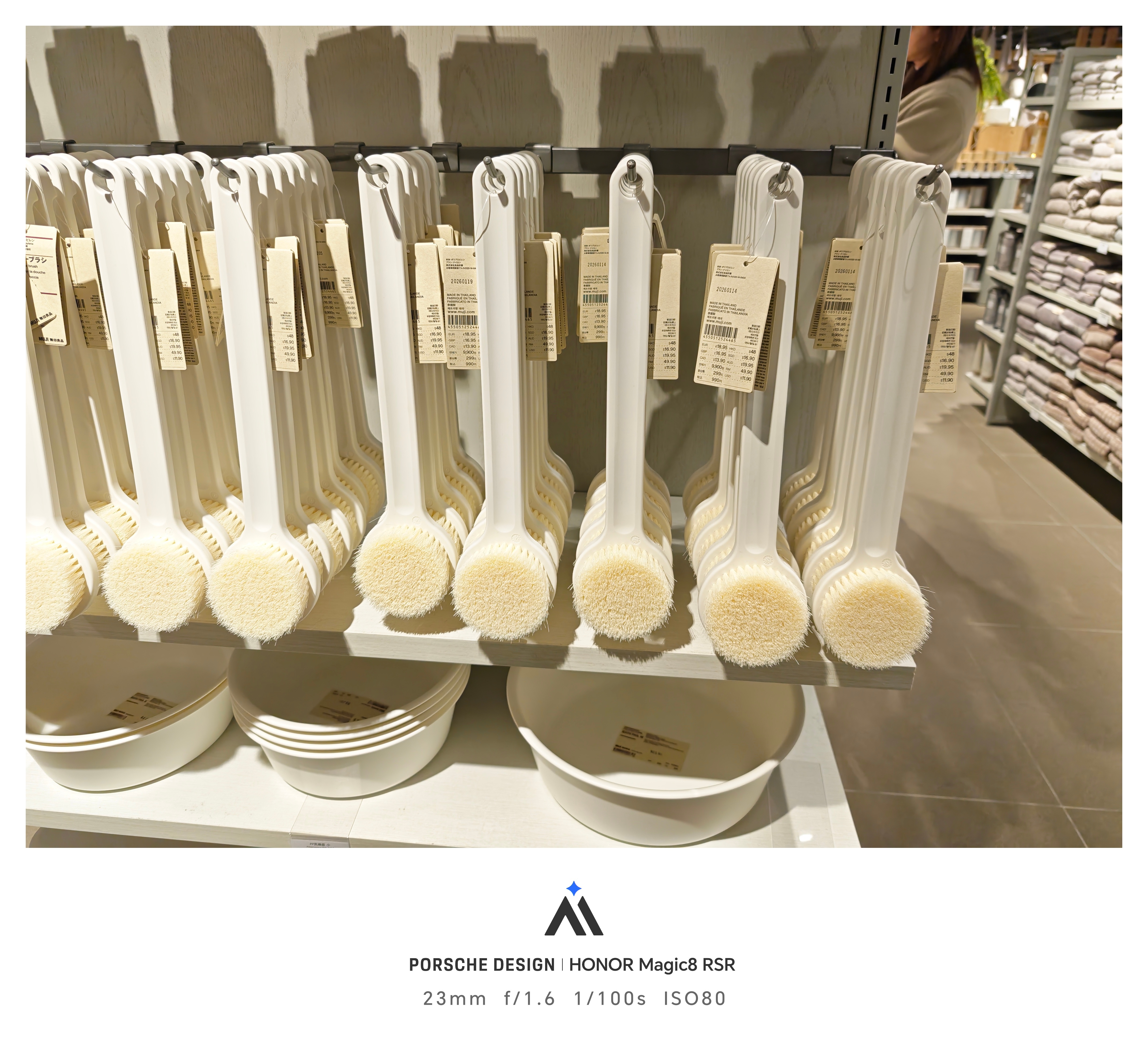 也是第一次知道，还有专门的洗澡刷。哈哈 