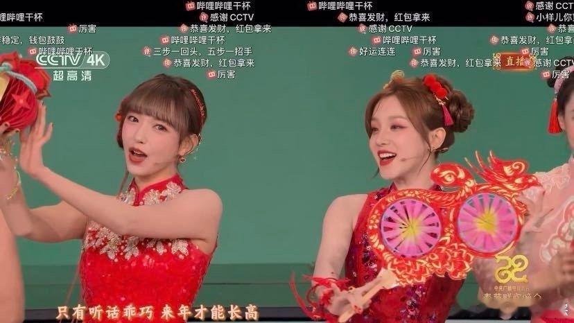 雷军早就压中了春晚节目  原来雷军早就押中了春晚节目，他推荐的《春意红包》超适合