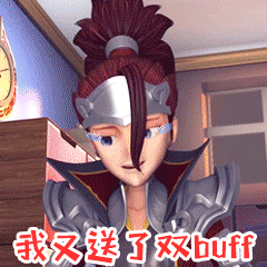 马上游福ai游我王者荣耀第一次打王者闹过的笑话 刚玩瑶，以为大招是骑对面的，追着