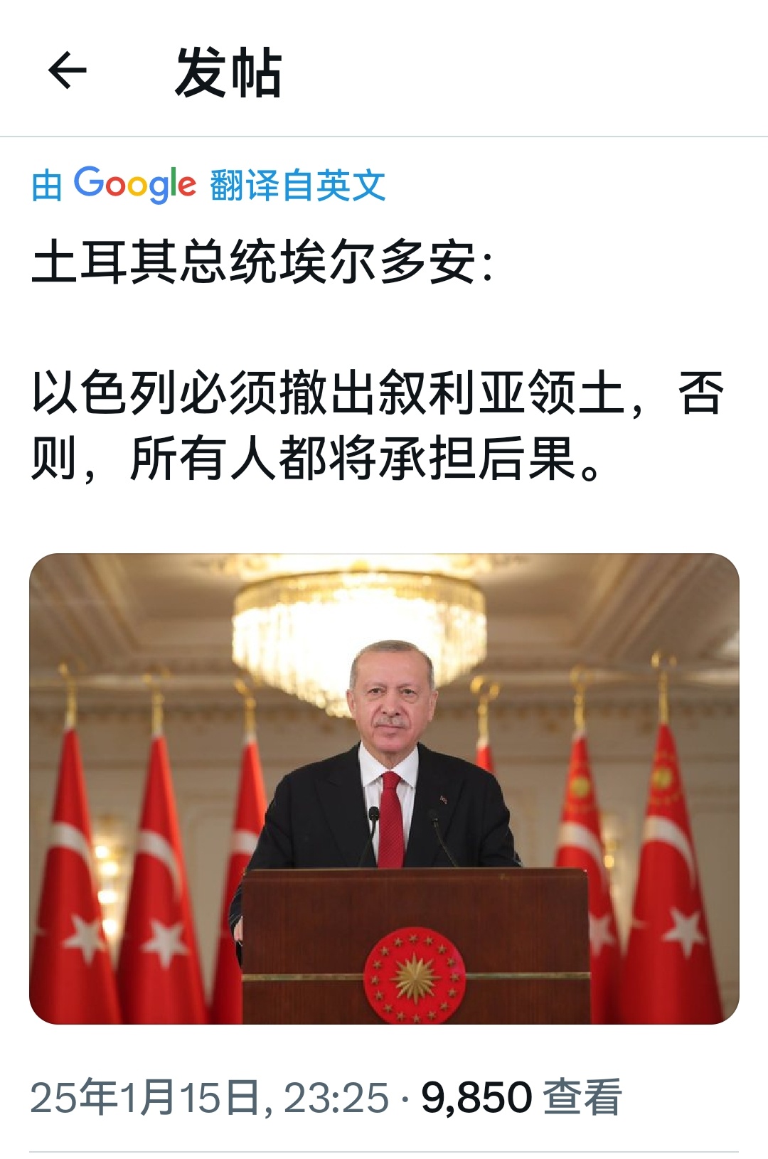 事情不是你促成的吗？前些日子不是还沾沾自喜，现在要「所有人」来承担后果了？ 何天