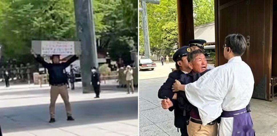 一韩国籍男子在靖国神社抗议日本真是一点脸都不要了！靖国神社供奉着甲级战犯，本就是
