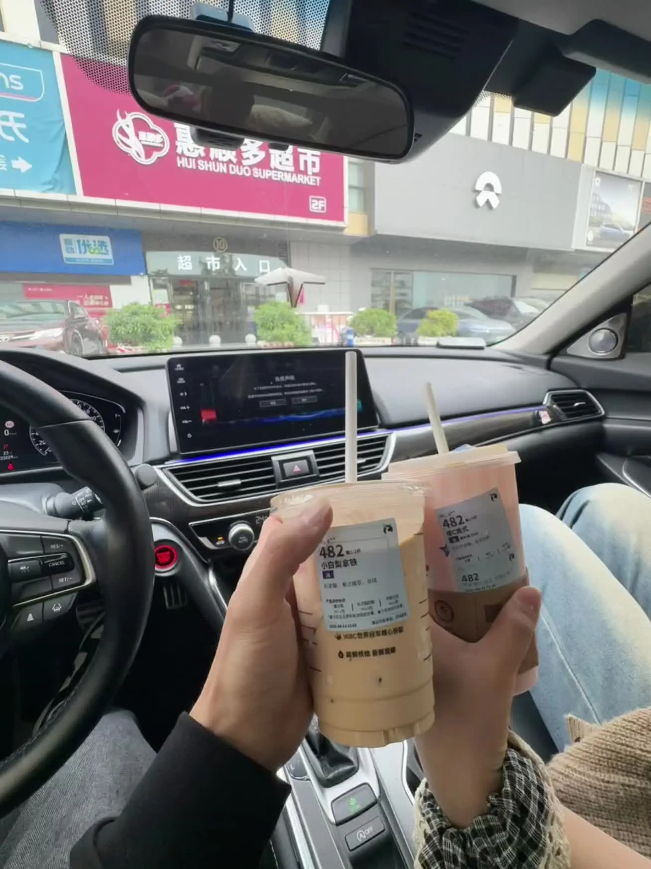 “幸福的秘诀就是知足常乐”