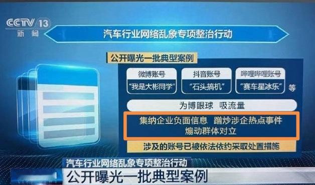 “群”初文见于春秋金文，形声结构，从羊（表意，羊性好聚），君声（表音）。本义为“