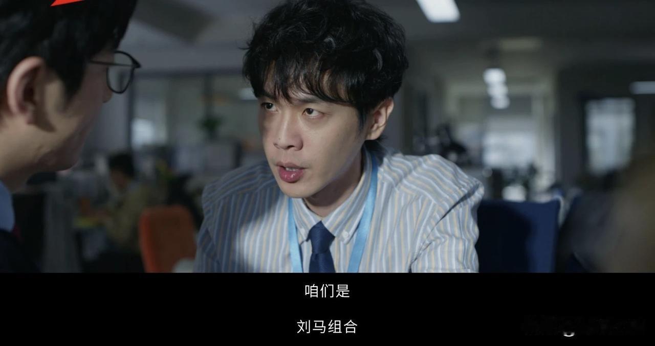 暑期档电影最卷的一部来了！星爷的《功夫女足》挺住！全是男神，张若昀太拼，瘦成这样