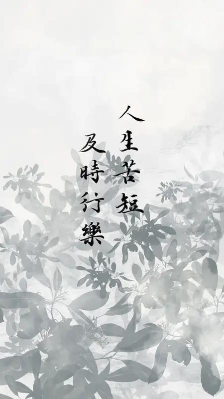 人这一辈子，什么最值钱？有人说是金钱，有人说是地位。但我觉得，最值钱的是健康和时